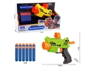 SOFT SHOOTING GUN,2COLOURS
