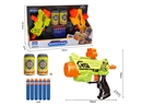 SOFT SHOOTING GUN 2PCS