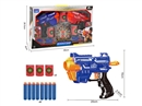 SOFT SHOOTING GUN 2PCS