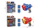 SOFT SHOOTING GUN,2COLOURS
