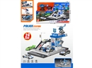 PARKING LOT SET 24PCS W/FREE WAY DIE-CAST CAR 2PCS