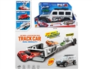 CATAPULT RAIL STORAGE CAR W/LIGHT & MUSIC & FREE WAY DIE-CAST CAR 2PCS