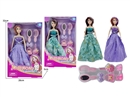 11.5"SOLID BODY DOLL W/ACCESSORIES , 2ASST