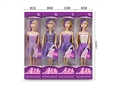 10.5"SOLID BODY DOLL 4 ASST