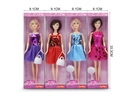 11.5"SOLID BODY DOLL 4 ASST.