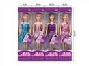 10.5“ SOLID BODY DOLL 4 ASST.