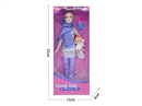 11.5"SOLID BODY DOLL W/ACCESSORIES