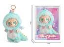17CM PLUSH RUBBER LABUBU DOLL