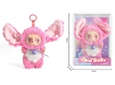 17CM PLUSH RUBBER LABUBU DOLL