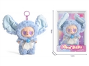 17CM PLUSH RUBBER LABUBU DOLL