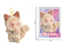 17CM PLUSH RUBBER LABUBU DOLL
