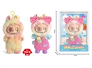 17CM PLUSH RUBBER LABUBU DOLL