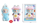 17CM PLUSH RUBBER LABUBU DOLL