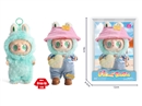 17CM PLUSH RUBBER LABUBU DOLL
