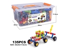 BUILDING BLOCKS 135PCS