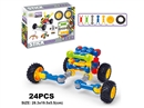 BUILDING BLOCKS 24PCS