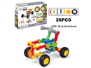 BUILDING BLOCKS 26PCS