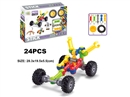 BUILDING BLOCKS 24PCS