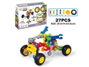 BUILDING BLOCKS 26PCS