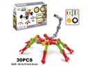 BUILDING BLOCKS 30PCS