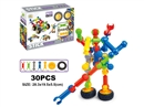 BUILDING BLOCKS 31PCS