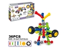 BUILDING BLOCKS 36PCS