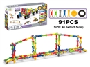 BUILDING BLOCKS 91PCS