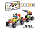BUILDING BLOCKS 62PCS