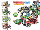 BUILDING BLOCK 175-187PCS