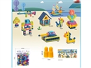 BUILDING BLOCKS 130PCS+