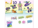 BUILDING BLOCKS 21PCS