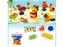 BUILDING BLOCKS 31PCS+