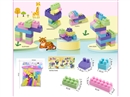 BUILDING BLOCKS 31PCS+