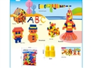 BUILDING BLOCKS 112PCS+