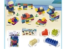 BUILDING BLOCKS 26PCS+