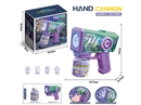 B/O BUBBLE MACHINE