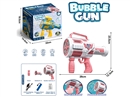 B/O BUBBLE MACHINE