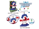SPRAY WATER TOYS