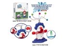 SPRAY WATER TOYS