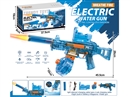 B/O WATER GUN 350ML