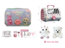 PLUSH PET W/BEAUTY SET,2ASST