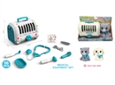 PLUSH PET W/DOCTOR SET,2ASST