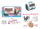 B/O PLUSH PET W/BEAUTY SET,2COLOURS(NOT INCLUDED BATTERY)