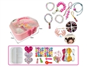 DIY CRAFT BEAD SET