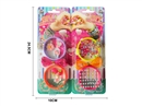 DIY CRAFT BEAD SET
