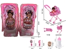 14"BLOW MOLD DOLL W/4 SOUND IC MUSIC & ACCESSORIES，2ASST