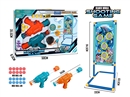 SOFT BULLET SHOOTING GUN GAME