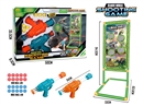 SOFT BULLET SHOOTING GUN GAME