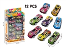 PULL BACK DIE-CAST CAR , 8PCS