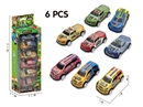 PULL BACK DIE-CAST CAR , 8PCS